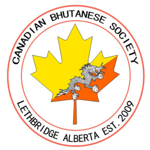Bhuatense